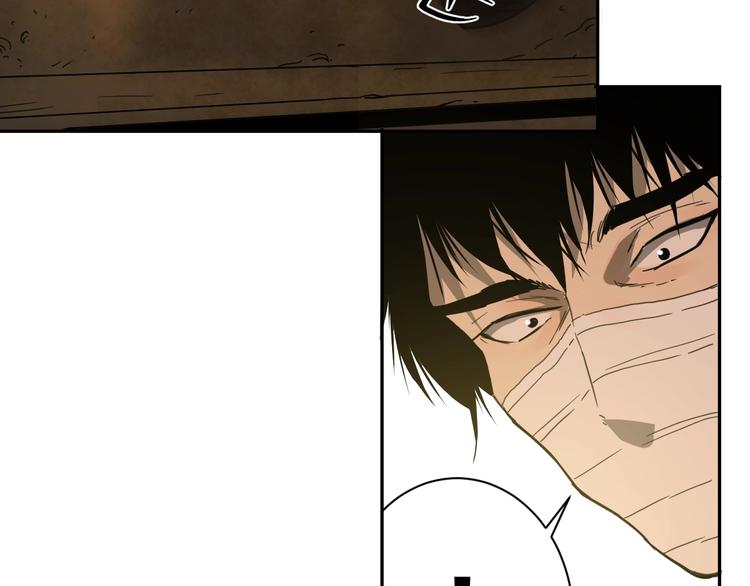 第4话 三楼的房客！(1/4)-第5话