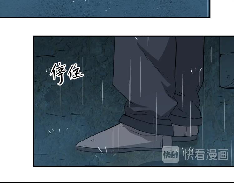 第4话 三楼的房客！(1/4)-第5话