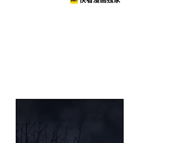 第40话 消防员！(1/3)-第41话