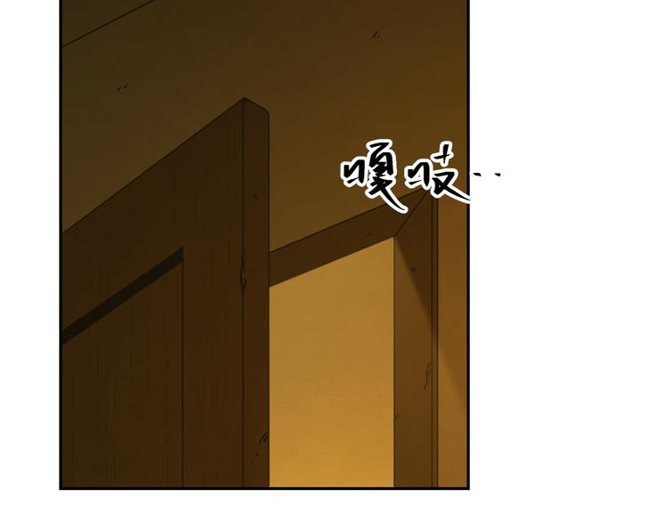 第40话 消防员！(1/3)-第41话