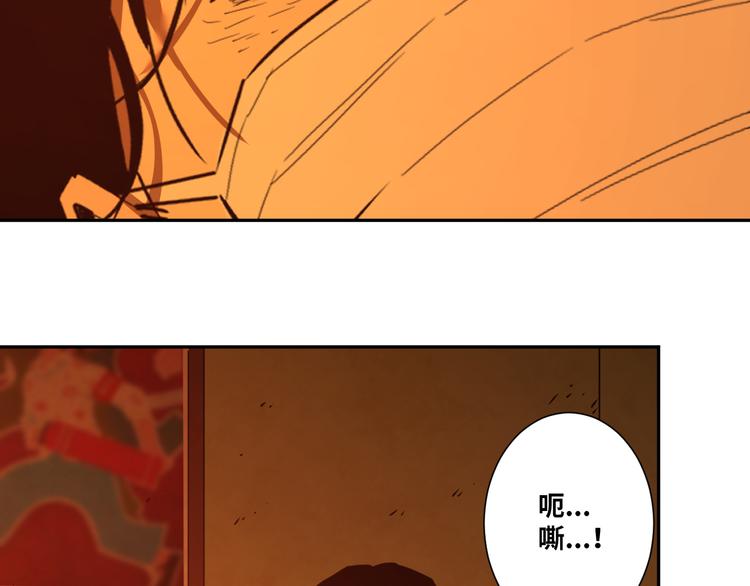 第40话 消防员！(1/3)-第41话