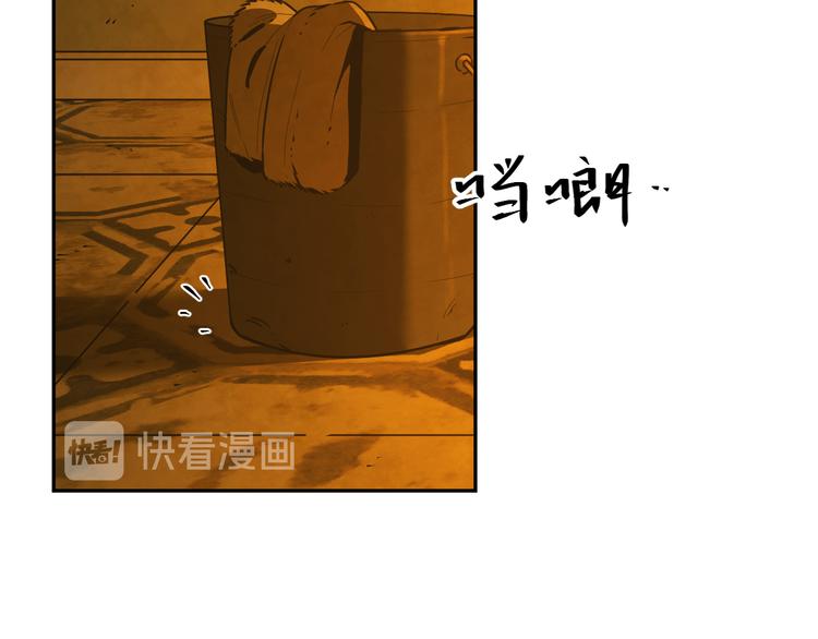 第40话 消防员！(1/3)-第41话
