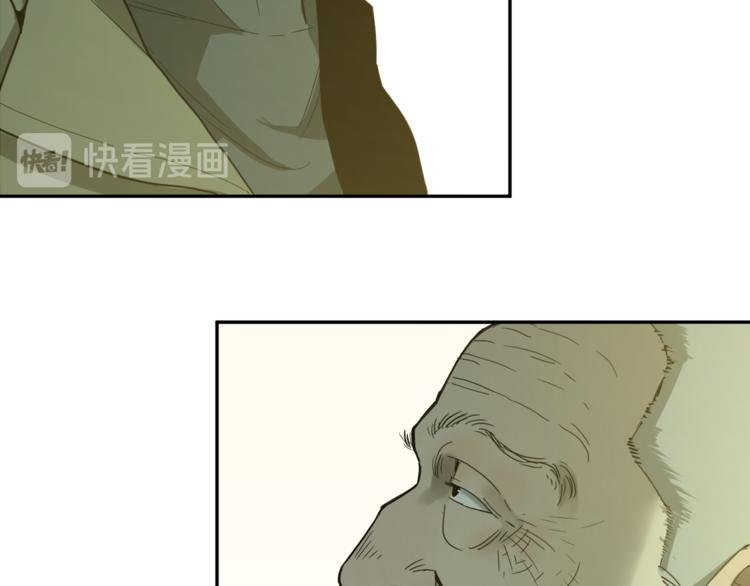 第42话 小马的秘密！(1/5)-第43话