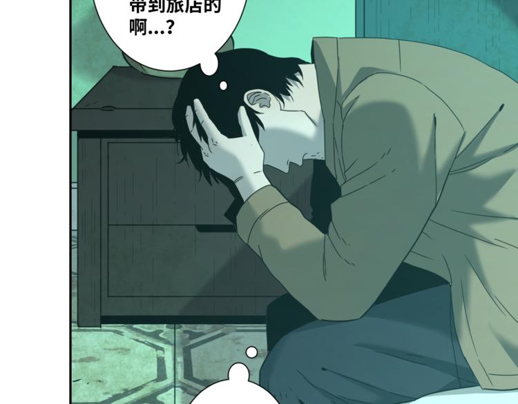 第42话 小马的秘密！(1/5)-第43话