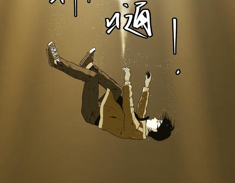 第42话 小马的秘密！(1/5)-第43话