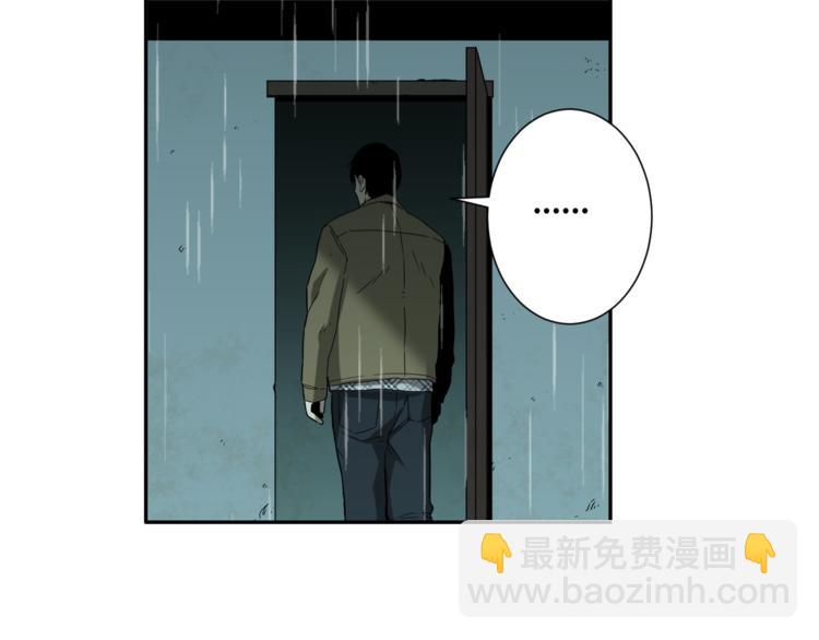 第44话 阿婆！(1/4)-第45话