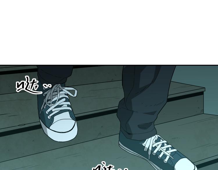 第44话 阿婆！(1/4)-第45话