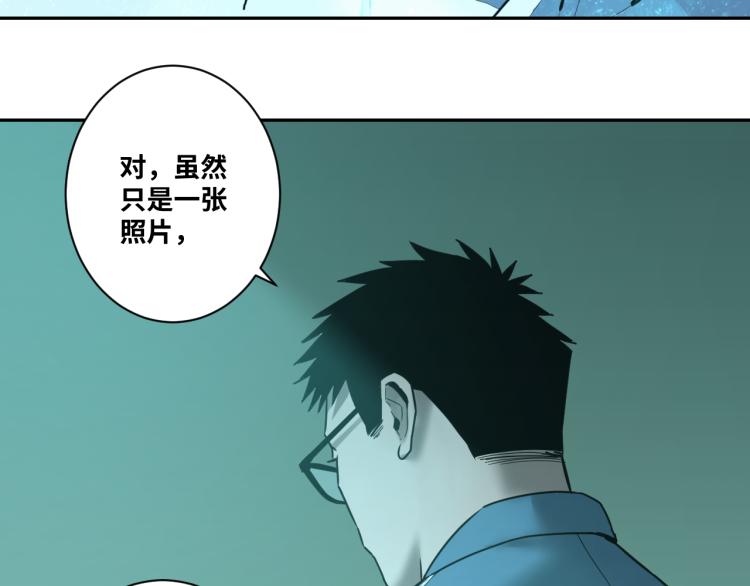 第48话 酗酒的父亲！(1/5)-第49话
