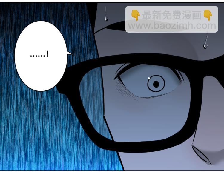 第48话 酗酒的父亲！(1/5)-第49话
