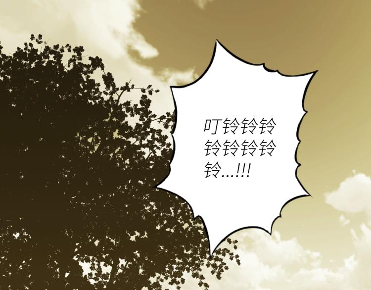 第48话 酗酒的父亲！(1/5)-第49话