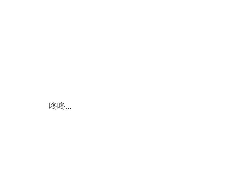 第48话 酗酒的父亲！(1/5)-第49话