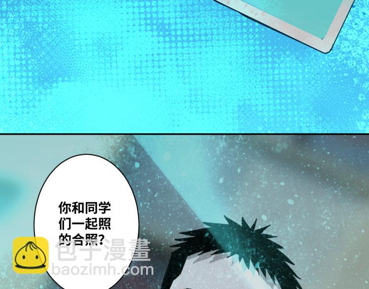 第48话 酗酒的父亲！(1/5)-第49话