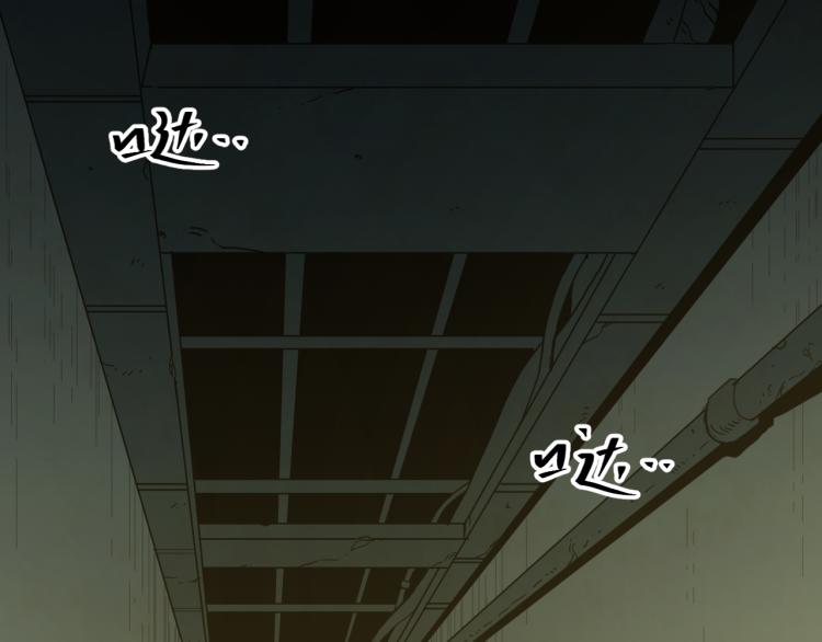 最终话 忘忧旅店！(1/4)-第51话