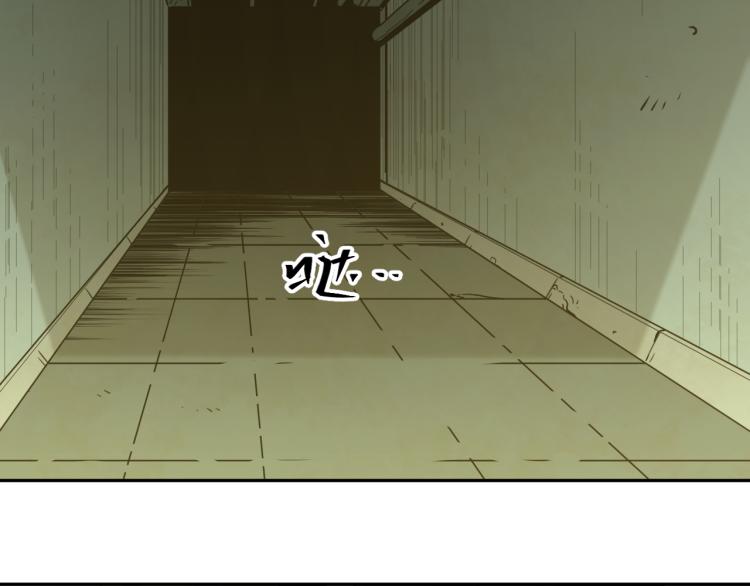 最终话 忘忧旅店！(1/4)-第51话