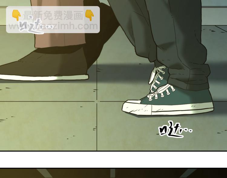 最终话 忘忧旅店！(1/4)-第51话