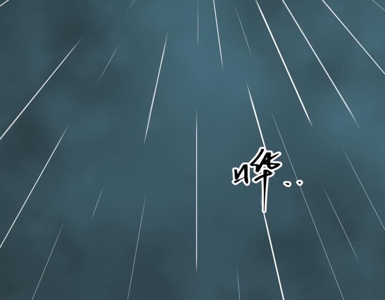 最终话 忘忧旅店！(1/4)-第51话