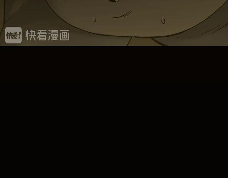 第6话  噩梦！(1/4)-第7话