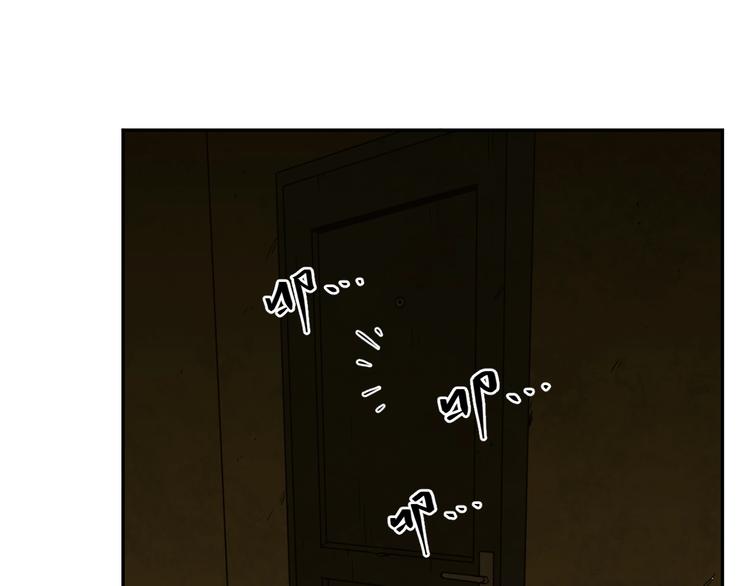 第6话  噩梦！(1/4)-第7话