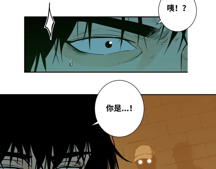 第8话 诡异的背后！(1/3)-第9话