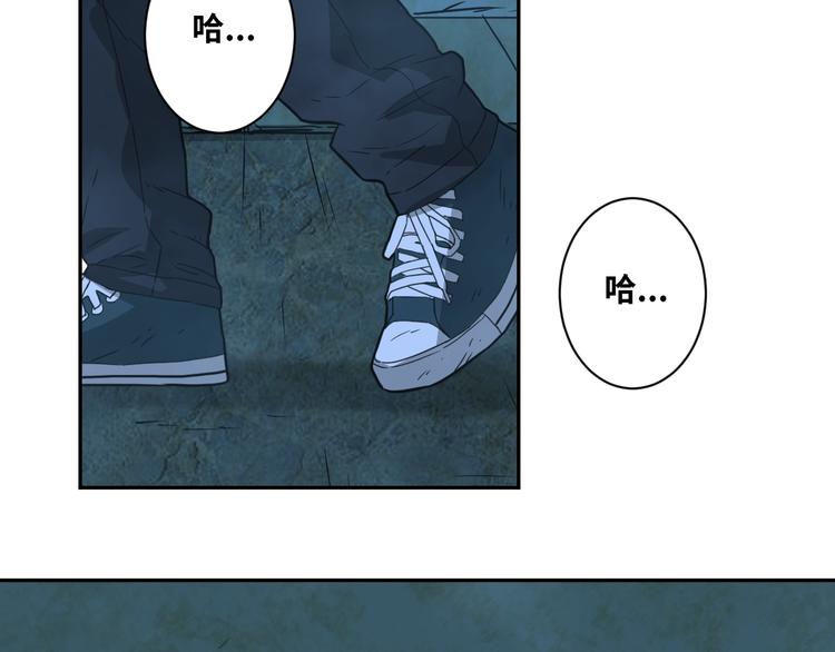 第8话 诡异的背后！(1/3)-第9话