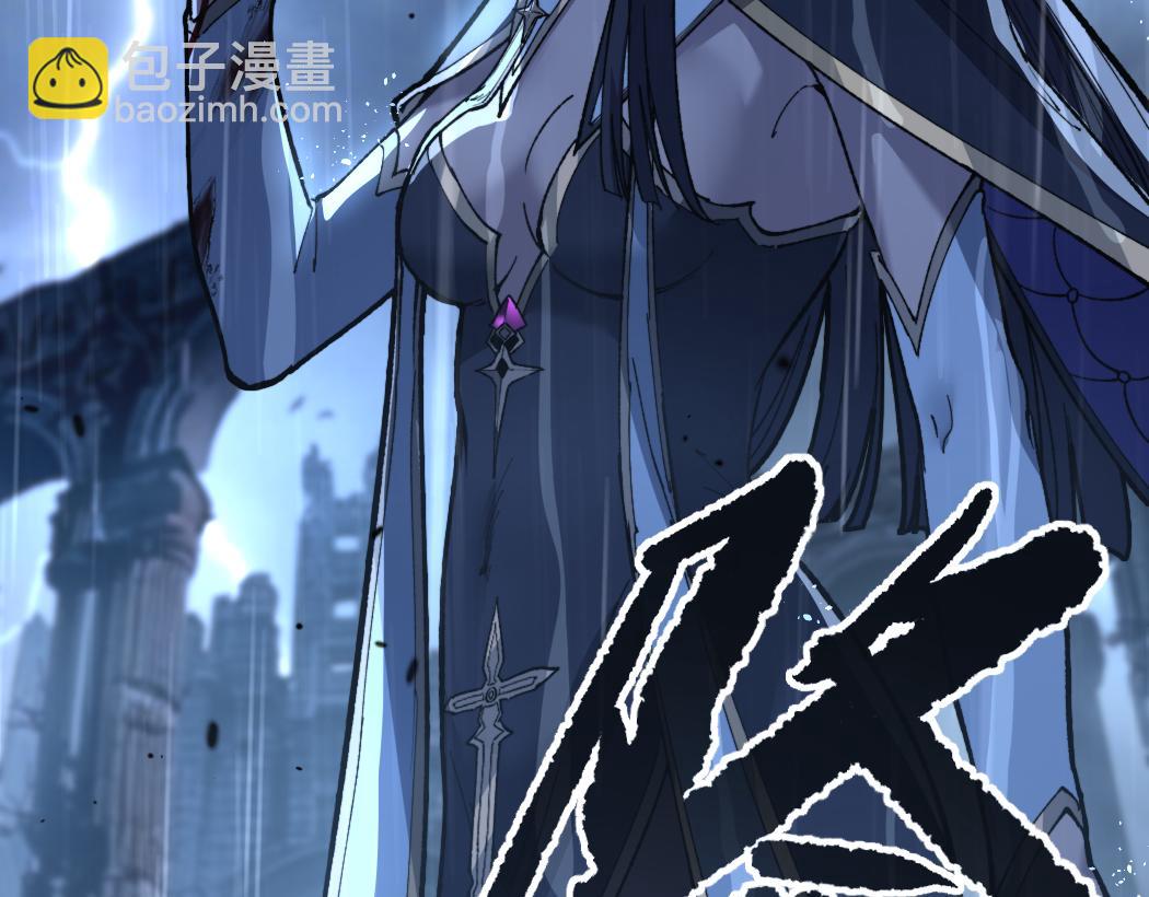 第1话 被妹妹背刺的我重生了(1/5)-第1话