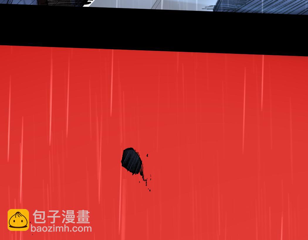 第1话 被妹妹背刺的我重生了(1/5)-第1话