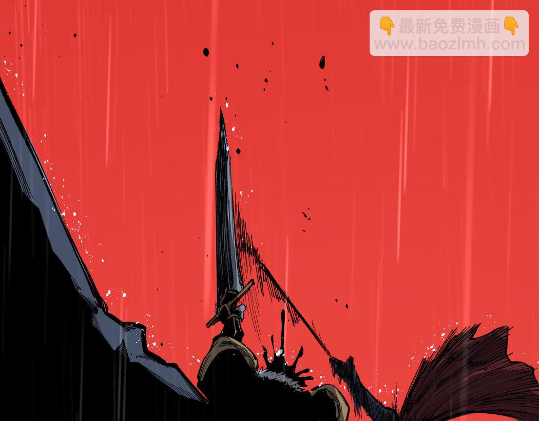 第1话 被妹妹背刺的我重生了(1/5)-第1话
