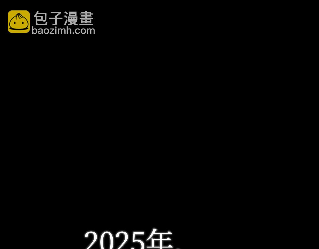 第1话 被妹妹背刺的我重生了(1/5)-第1话