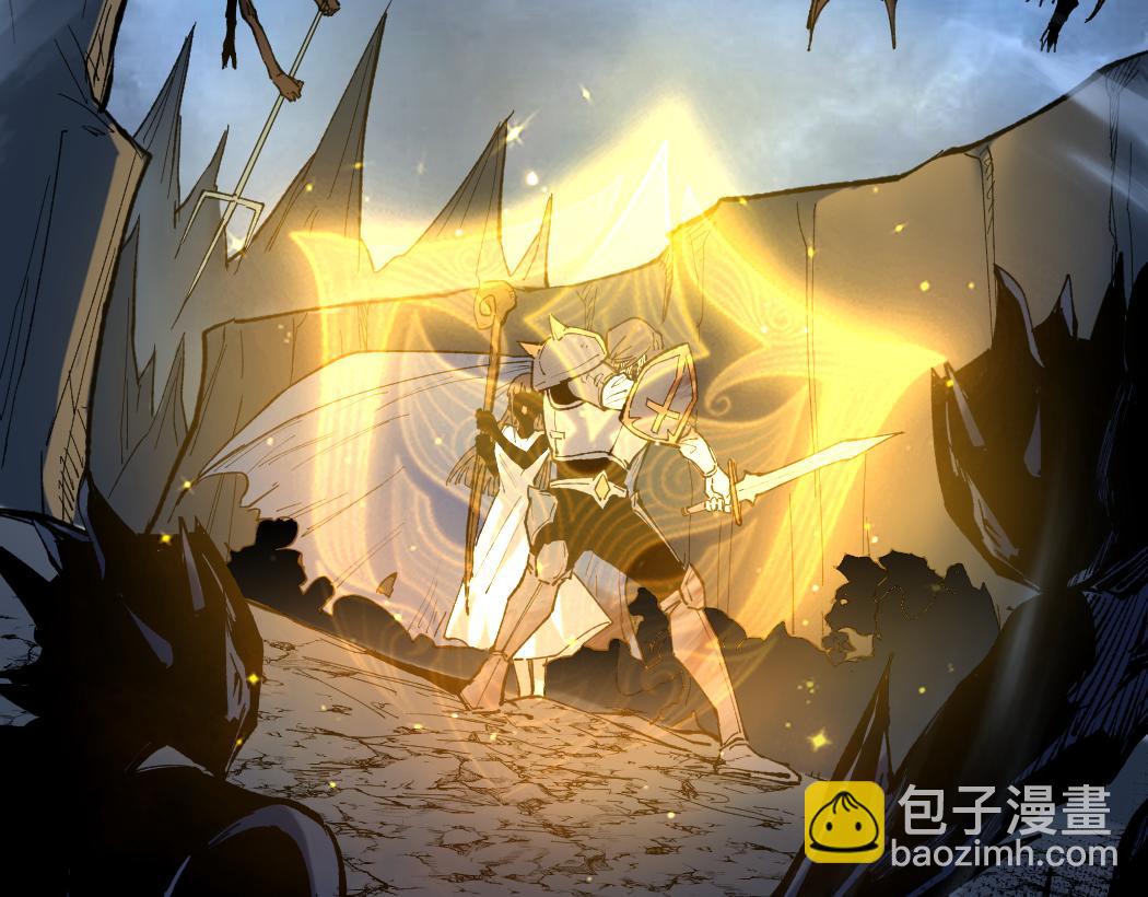 第1话 被妹妹背刺的我重生了(1/5)-第1话