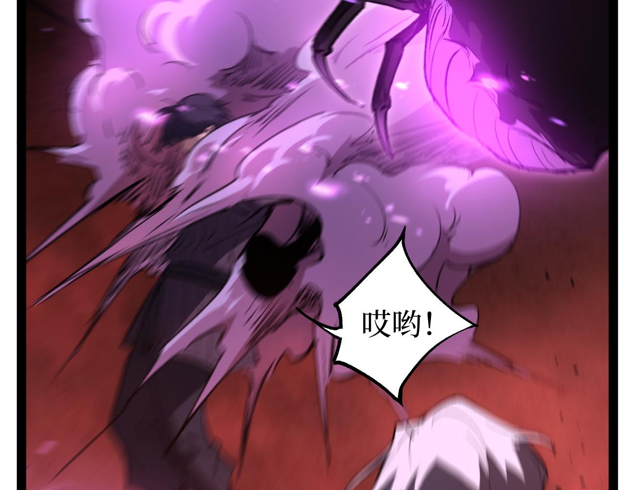 第102话 让子弹飞(1/3)-第103话
