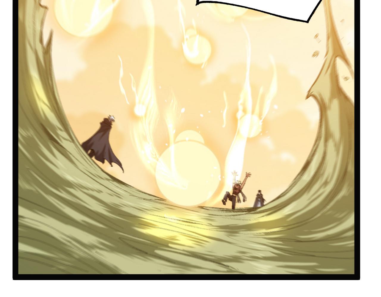 第104话 大喊一声&ldquo;旺旺！&rdquo;(1/3)-第105话