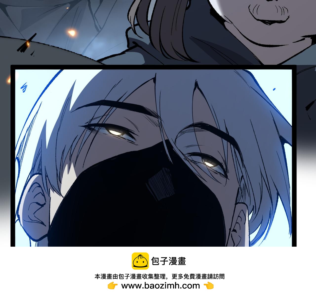 第106话 罪人果然是她(1/2)-第107话