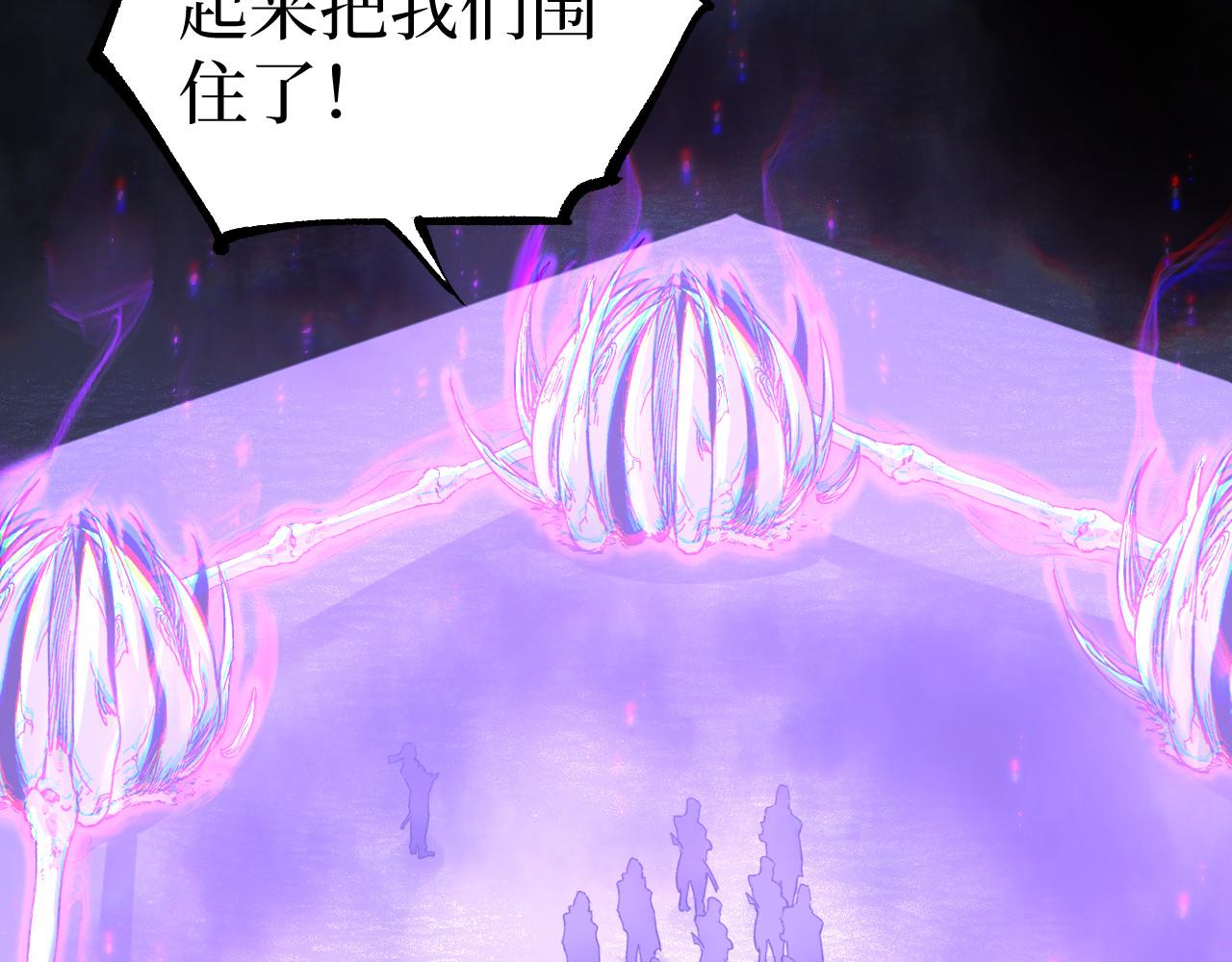 第108话 还是做不到吗？(1/3)-第109话