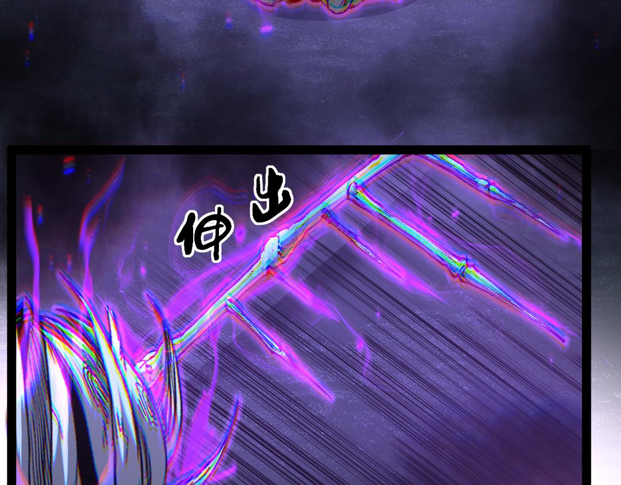 第108话 还是做不到吗？(1/3)-第109话