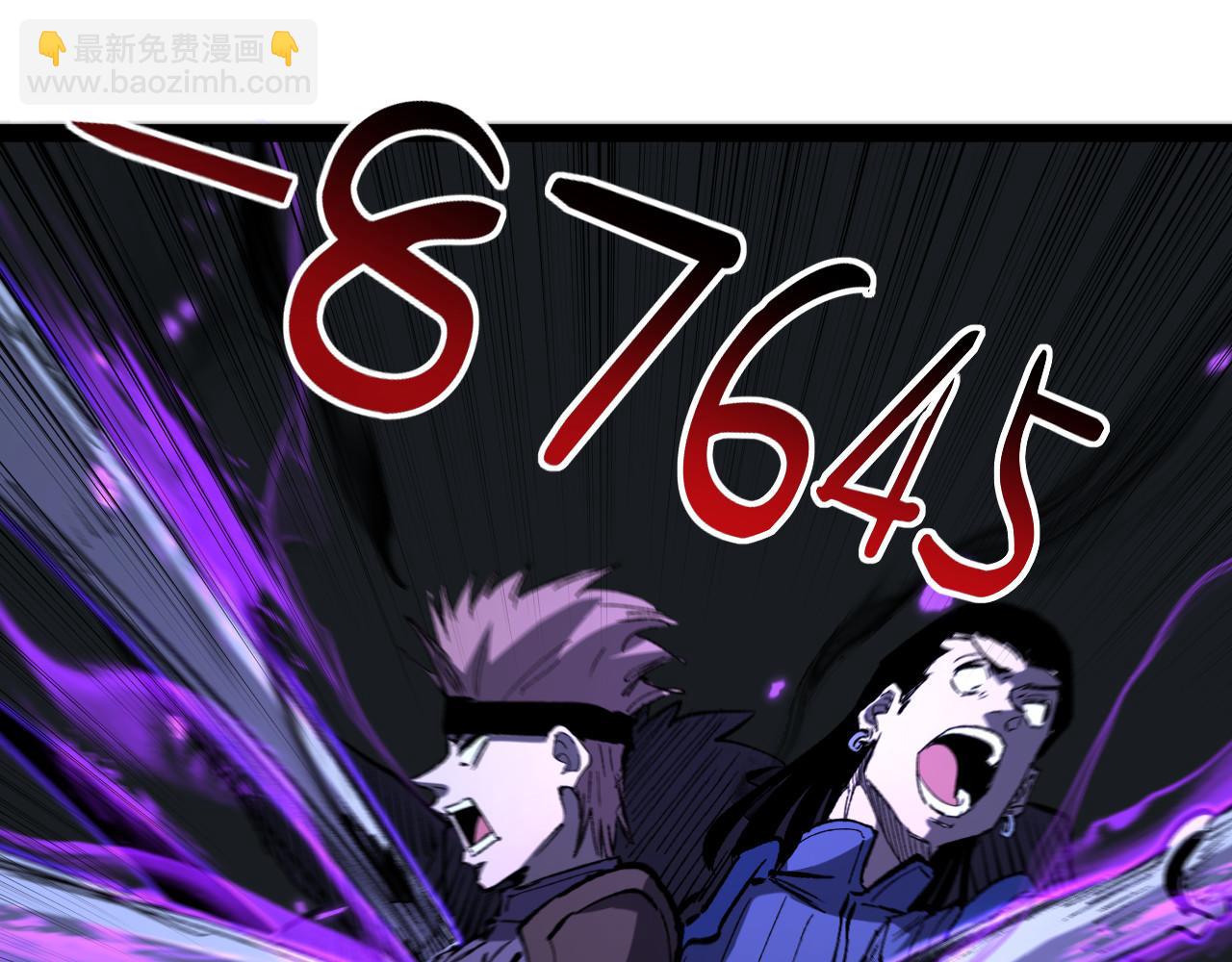 第108话 还是做不到吗？(1/3)-第109话