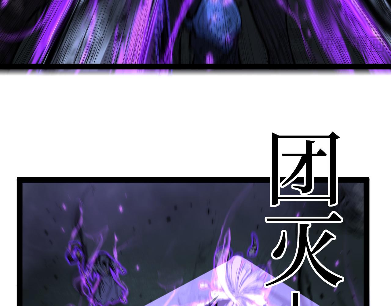 第108话 还是做不到吗？(1/3)-第109话