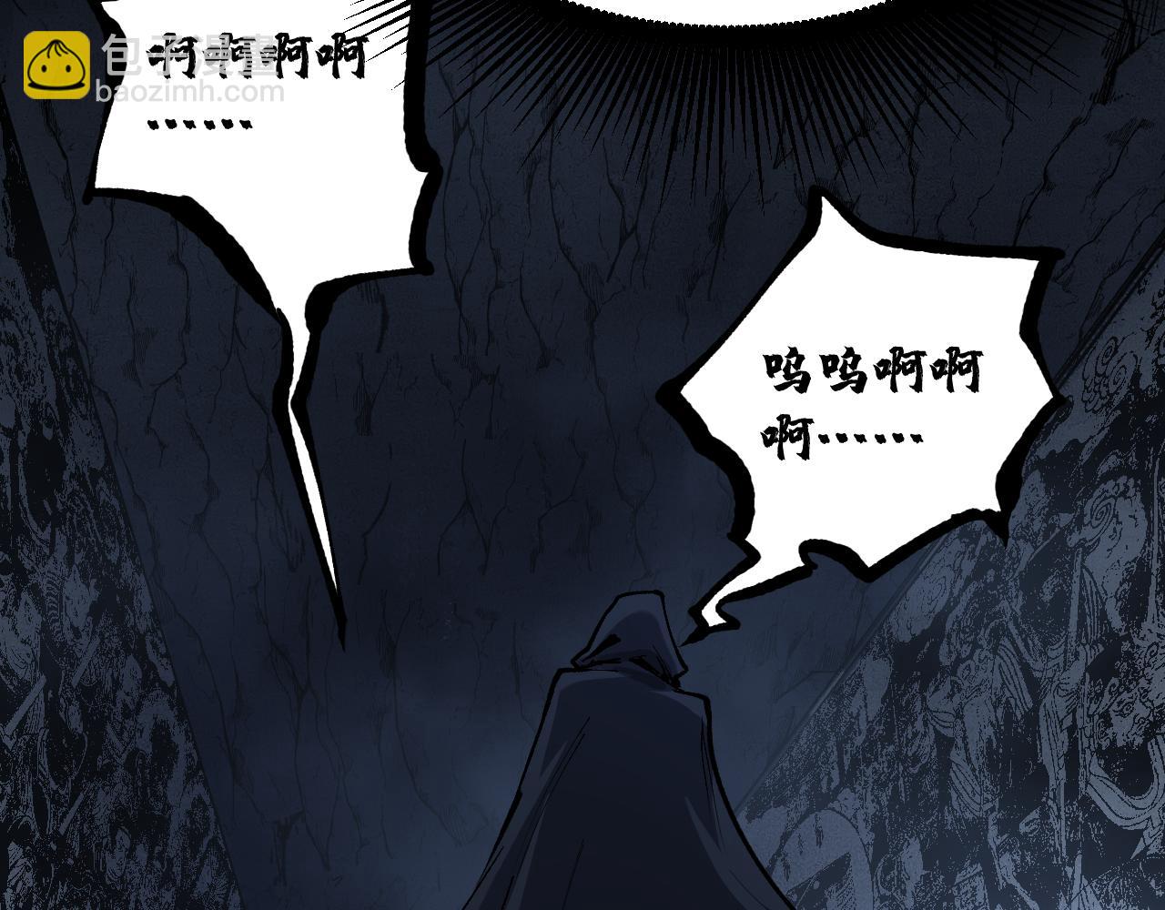 第11话 信仰神庙(1/3)-第11话