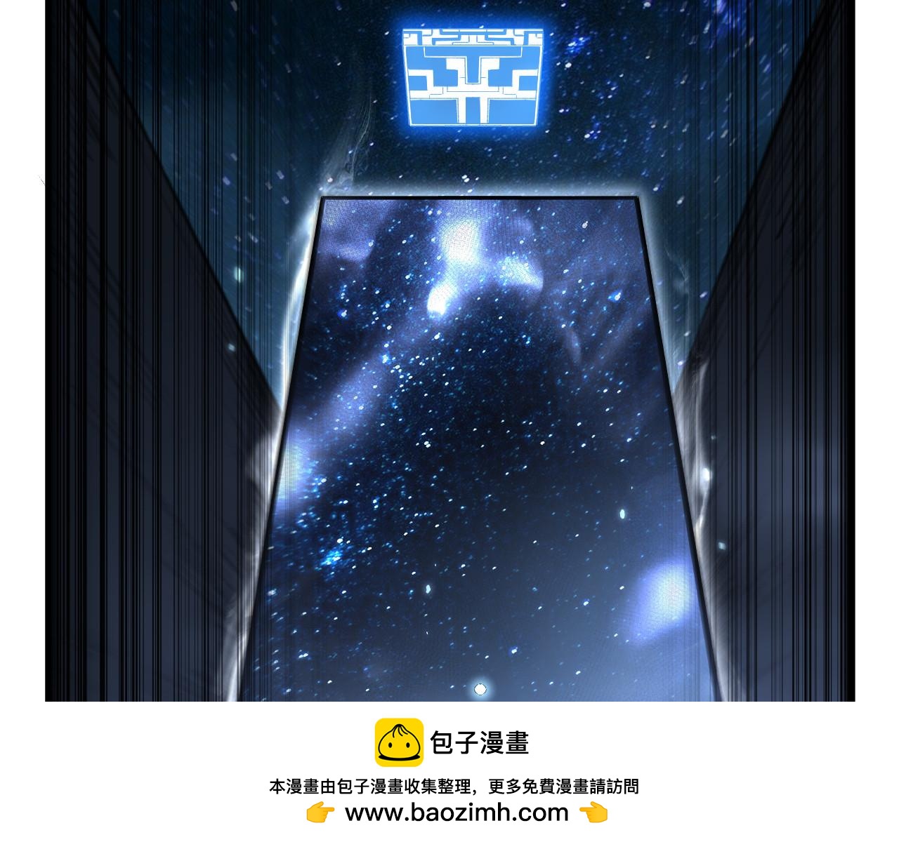 第110话 零碎的线索(1/3)-第111话