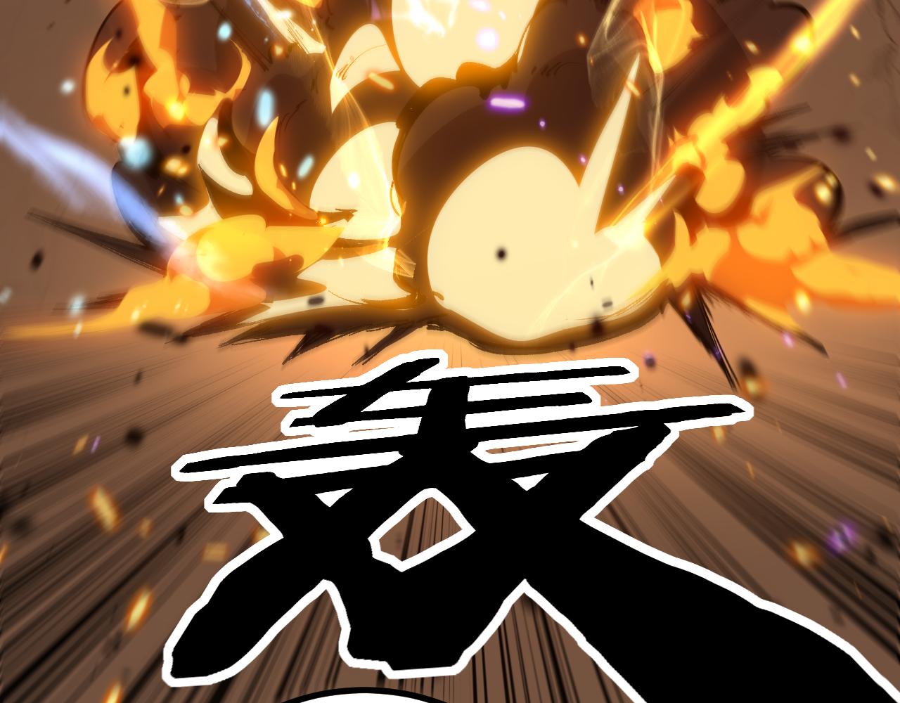 第15话 宋飞你已经死了(1/3)-第15话
