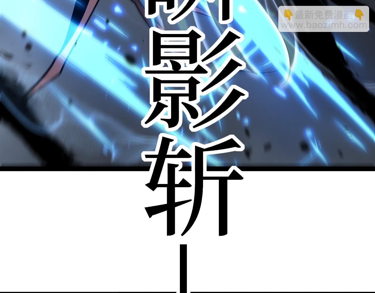 第15话 宋飞你已经死了(1/3)-第15话