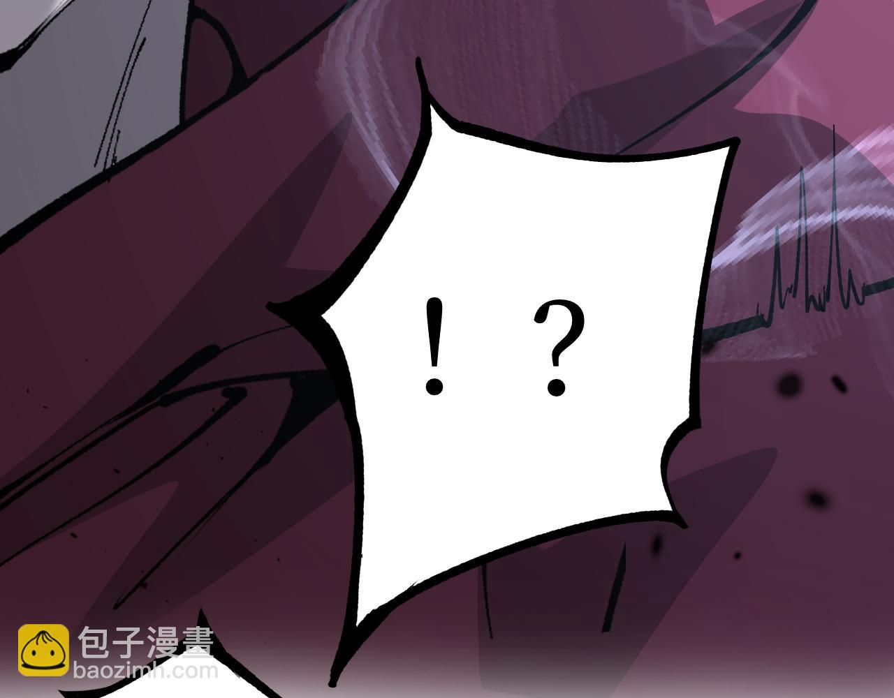 第15话 宋飞你已经死了(1/3)-第15话