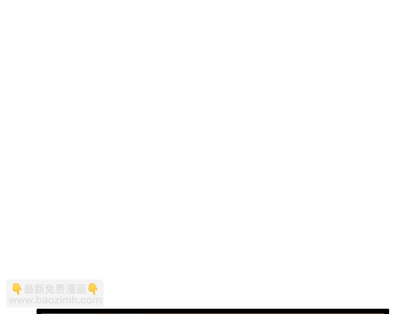第17话 踢掉秦小悠(1/3)-第17话