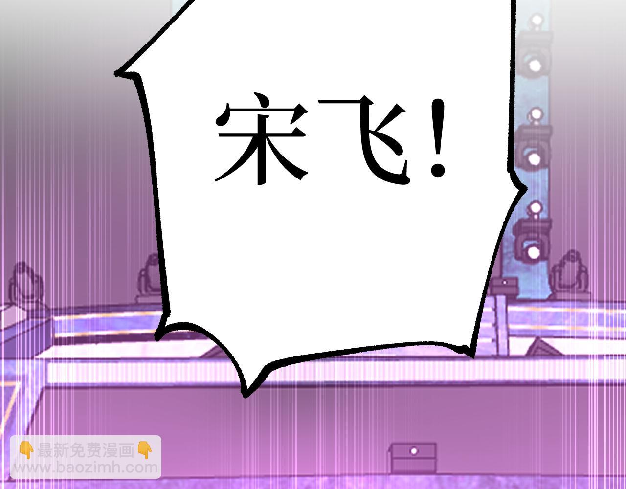 第19话 大仇得报(1/3)-第19话