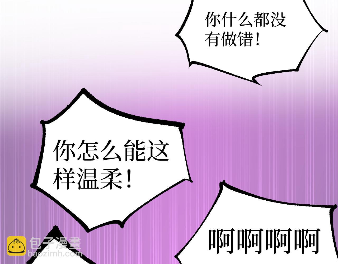 第19话 大仇得报(1/3)-第19话