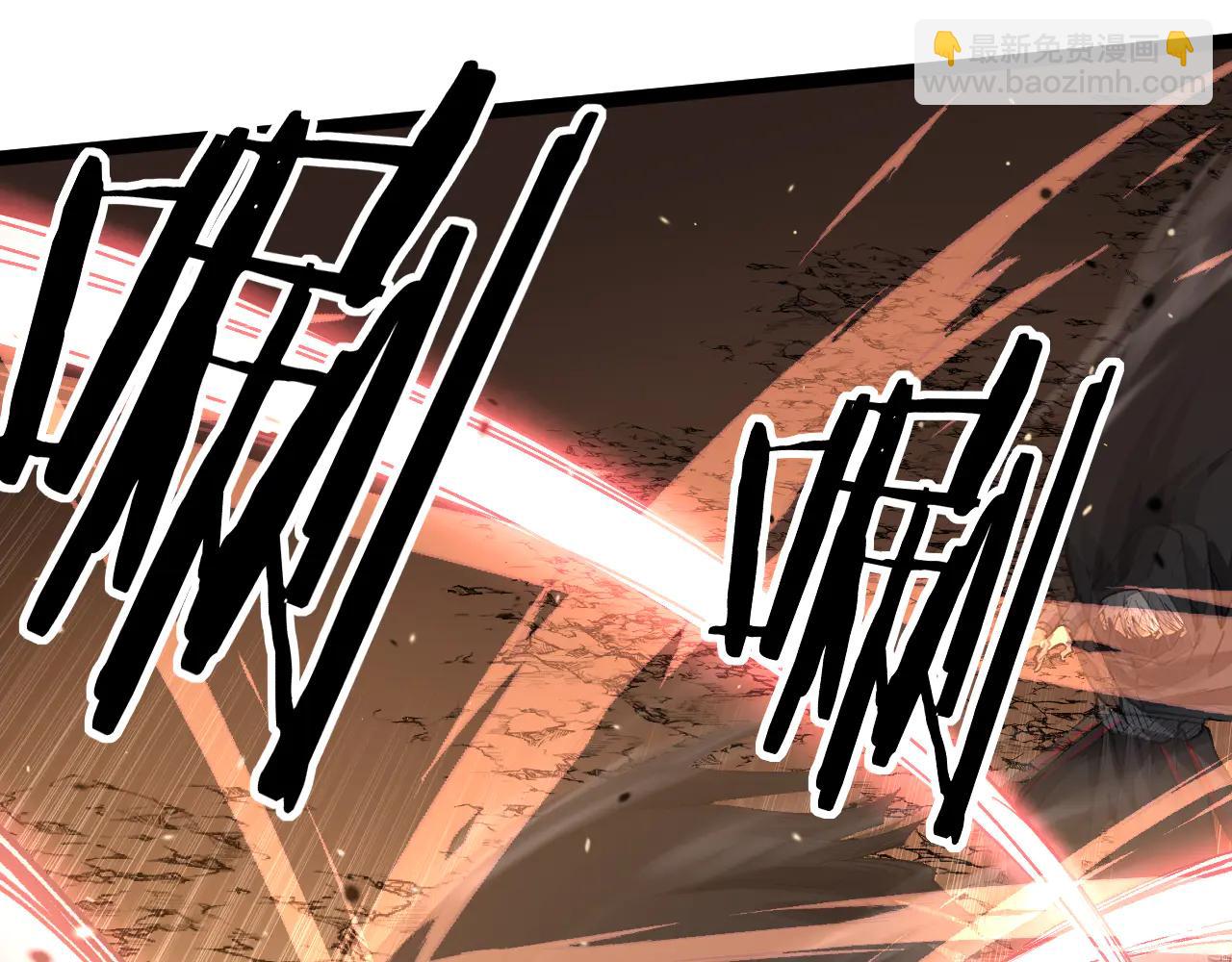 第21话 黄金节肢！令人震惊的速度(1/3)-第21话