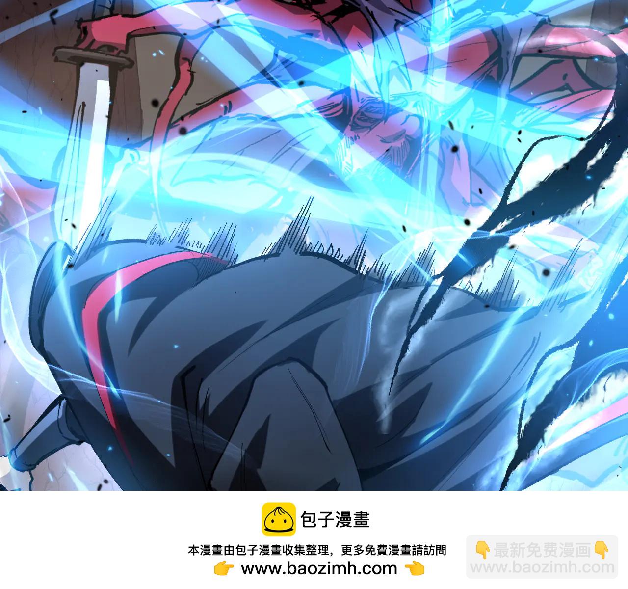 第21话 黄金节肢！令人震惊的速度(1/3)-第21话