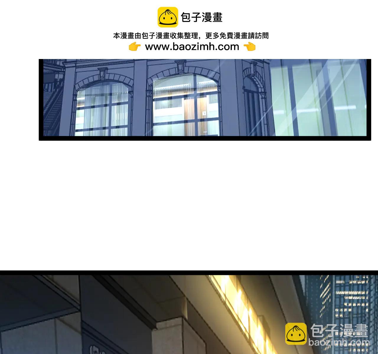 第25话 神灵遗弃大陆(1/3)-第25话