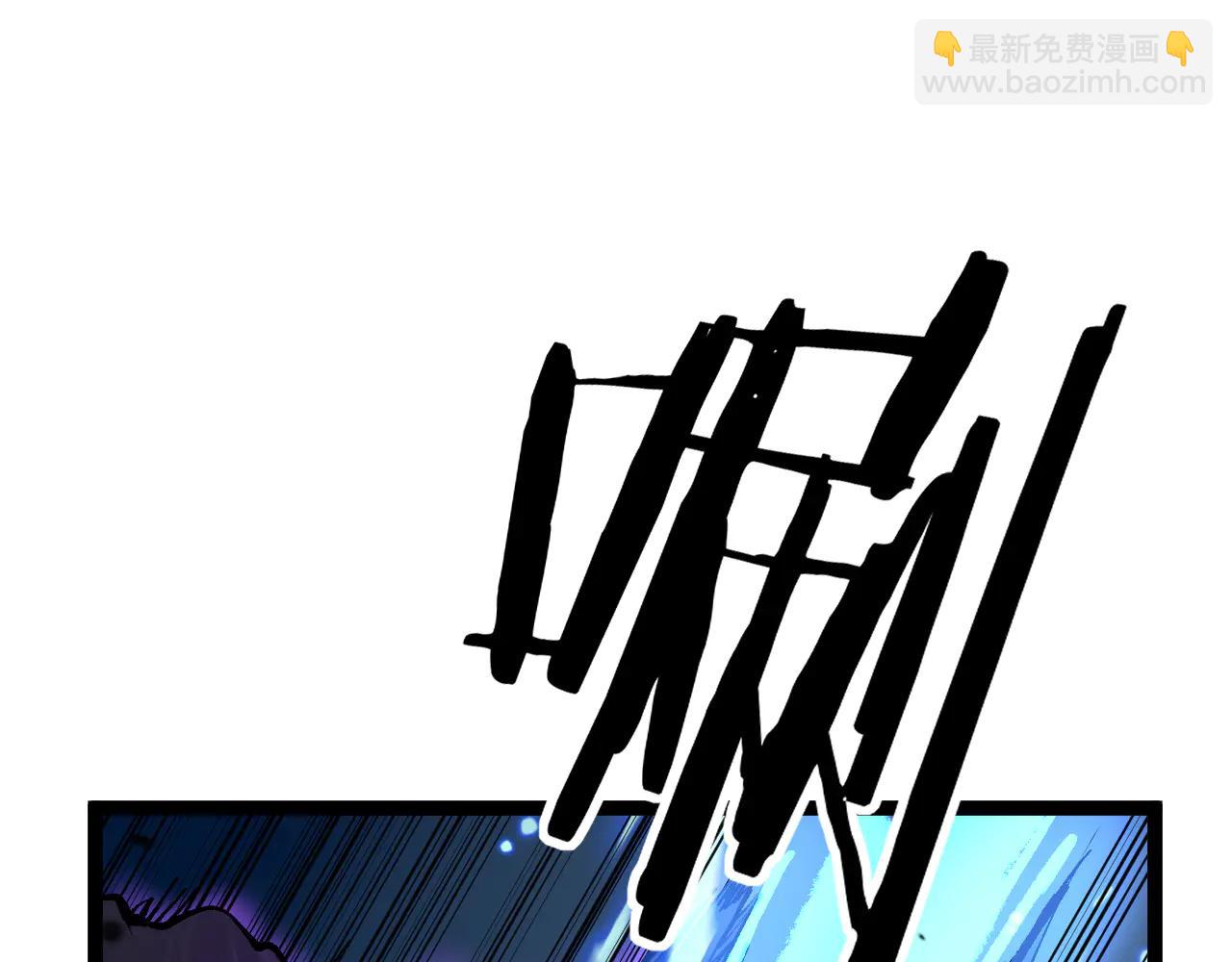 第27话 净魂者(1/3)-第27话