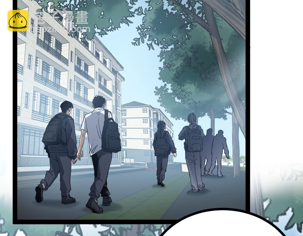 第3话 暗影出手(1/4)-第3话