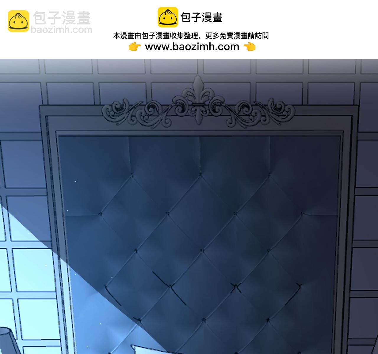 第31话 强势求助(1/3)-第31话